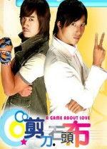 台湾艳情免费在线视频,艳情免费视频背后的真相与争议