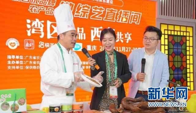 名优综艺在线视频,在线视频带你领略精彩瞬间