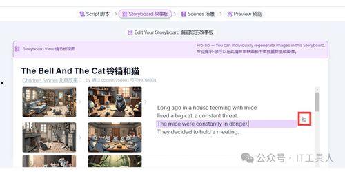 免费高清在线视频小说网,免费高清在线视频小说，尽享无界阅读之旅