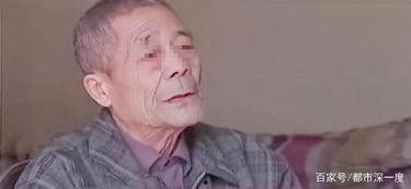 l老头老太色在线视频,l老头老太色在线视频事件引发的深思