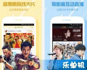 狠狠 撸手机在线视频,揭秘“狠狠撸”在线视频的诱惑与危害