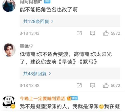 青草视频小说在线视频,穿越时空的青春记忆