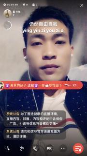 午夜di在线视频大全,揭秘深夜娱乐新潮流