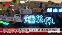 25高清在线视频观看