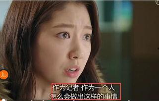 餐厅调教在线视频