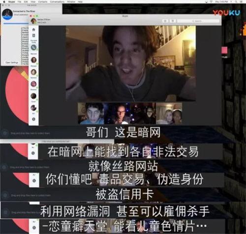 真实在线视频观看,真实观看体验全解析