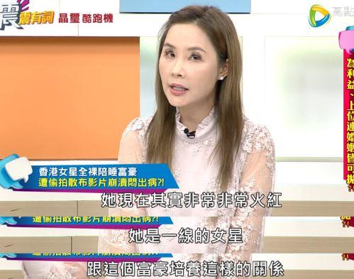 女人资源站在线视频,在线视频盛宴，女性专属内容大放送