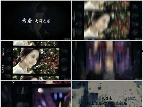 青春在线视频mp4,MP4视频中的青春记忆与成长轨迹